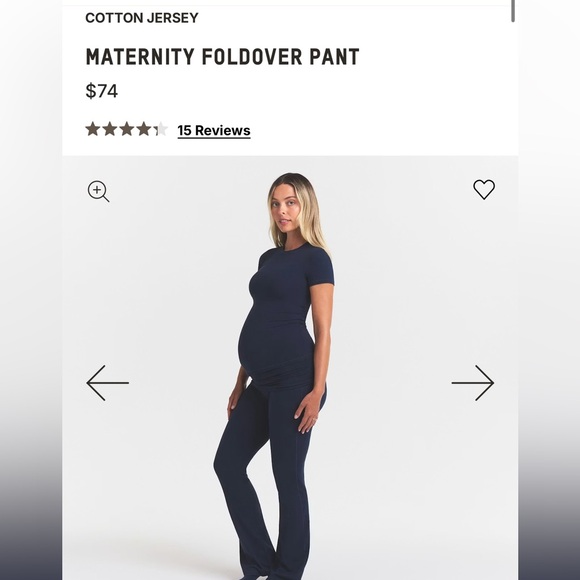 SKIMS Pants - Skims Maternity Pants - NEW WITH TAGS